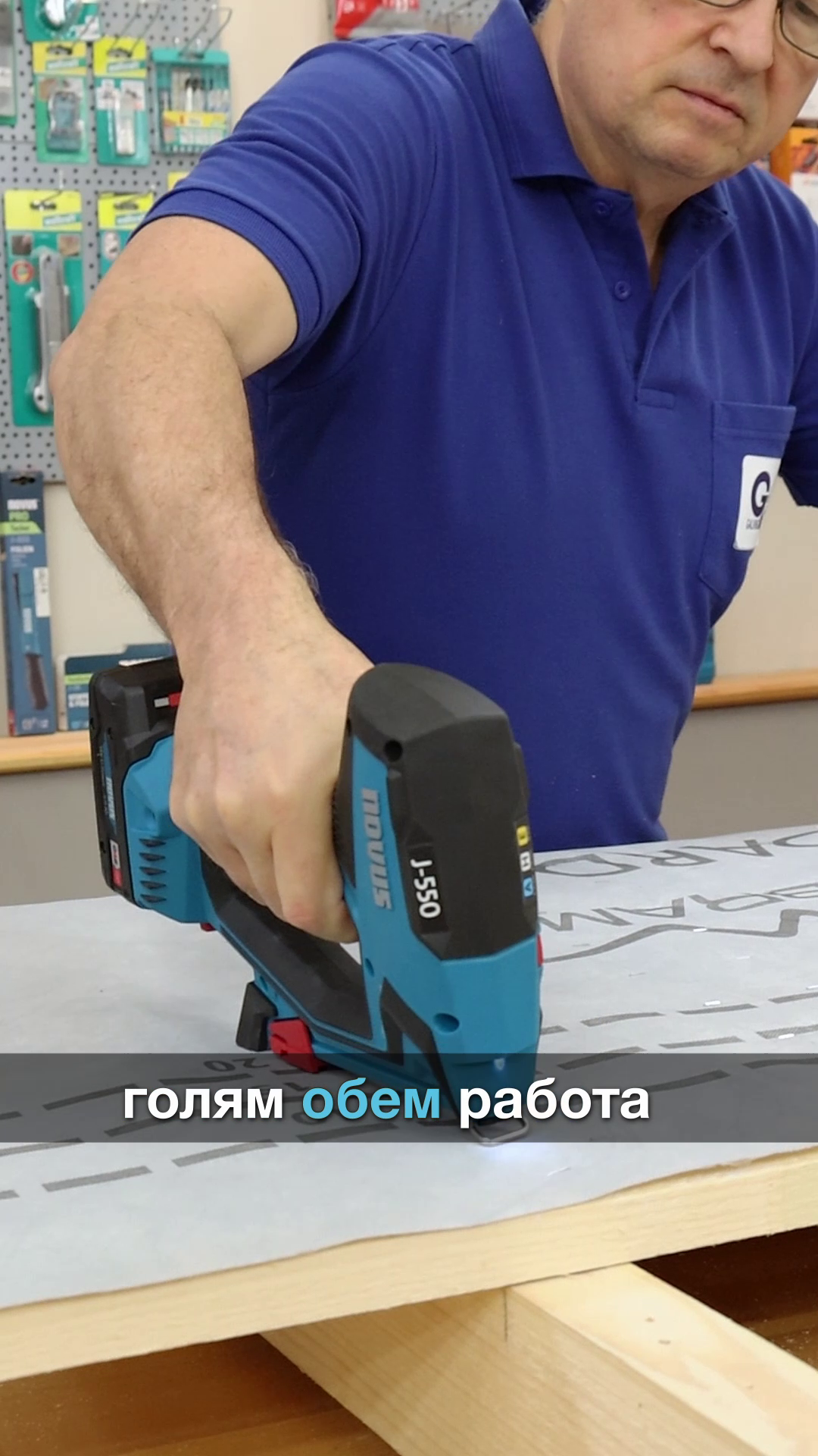 Кратко видео за социални мрежи