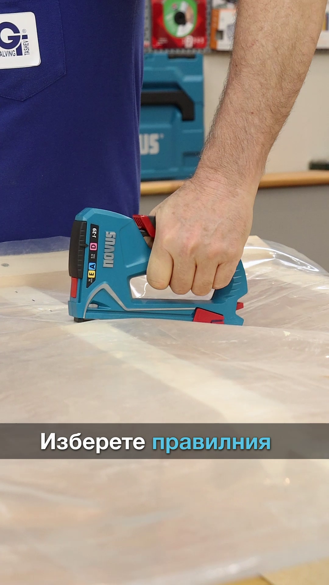 Кратко видео за социални мрежи