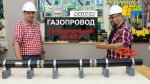 Газопровод със Светослав Бенчев от Българска Петролна и Газова Асоциация